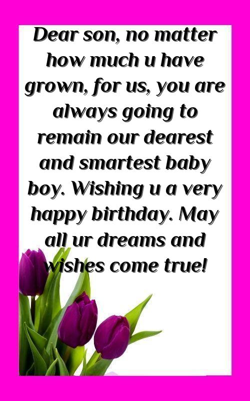 birthday wishes for first born son